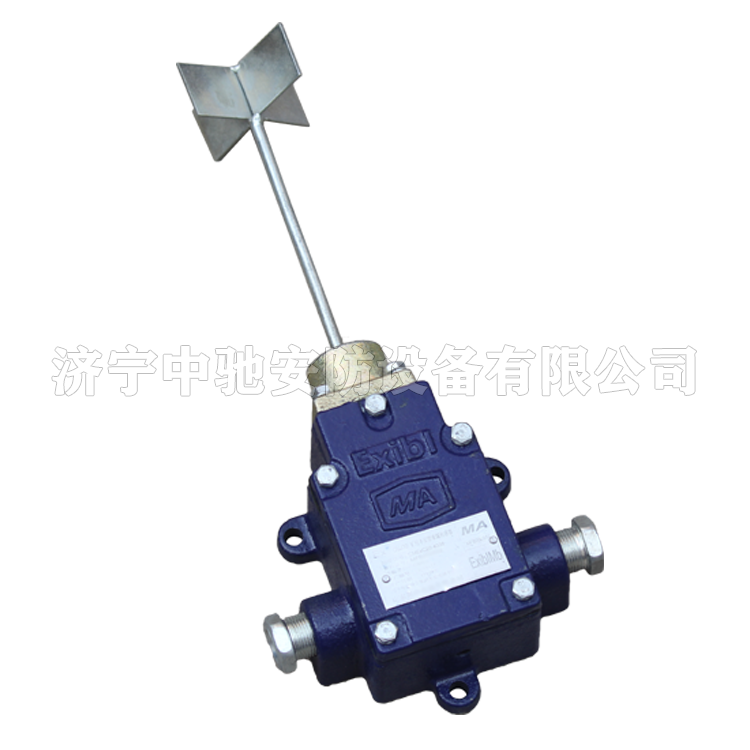 GUJ35礦用本安型堆煤傳感器|淮南市潤金工礦機(jī)電有限公司