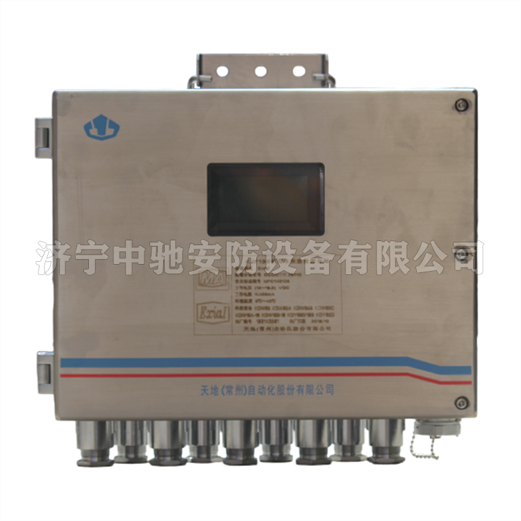 KJ974(A)-F2礦用隔爆兼本安型監控分站|淮南中煤電子有限責任公司