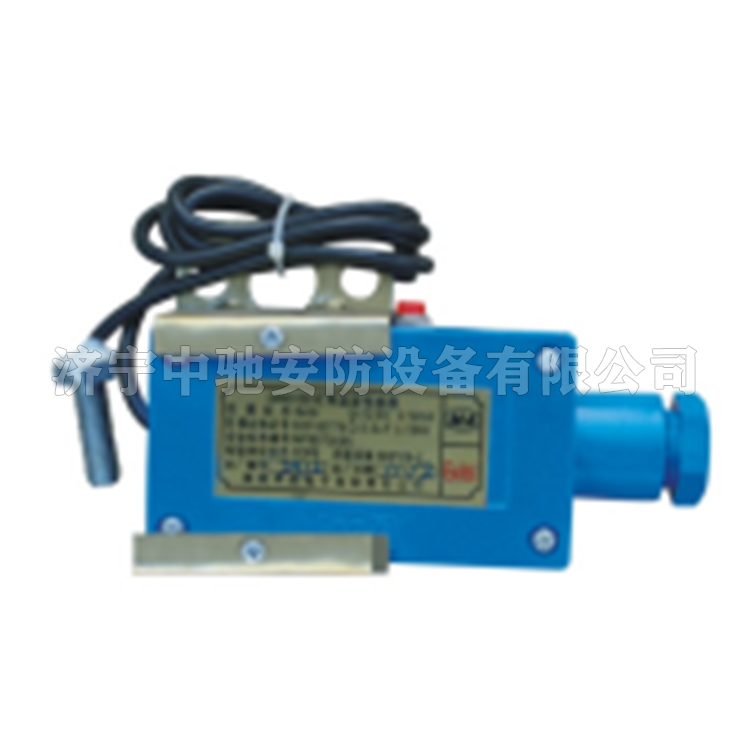 KJ864煤礦圖像監視系統|淮南中煤電子有限責任公司