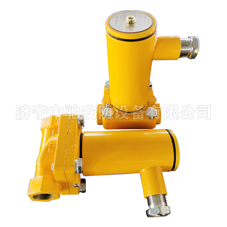 DFB4/6(A)礦用隔爆型電磁閥|江蘇新力科技實業有限公司