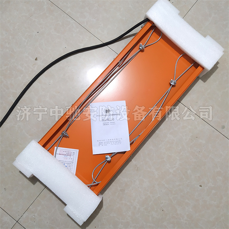 GVD500礦用本質安全型撕裂傳感器|江蘇新力科技實業有限公司