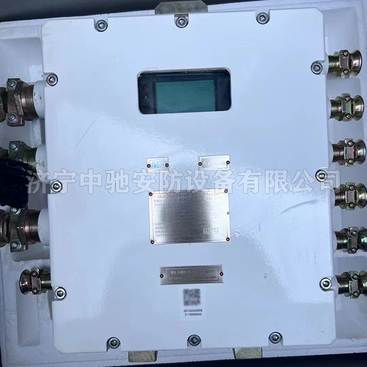 KDW660/24礦用隔爆兼本安型直流穩壓電源|江蘇新力科技實業有限公司