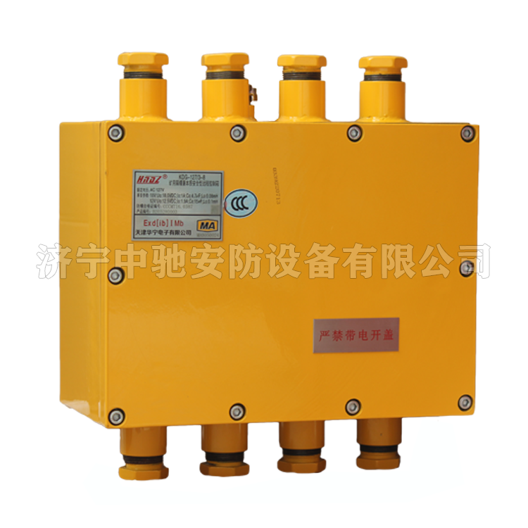 KXJ660(A)礦用隔爆兼本安型控制箱|江蘇新力科技實業有限公司