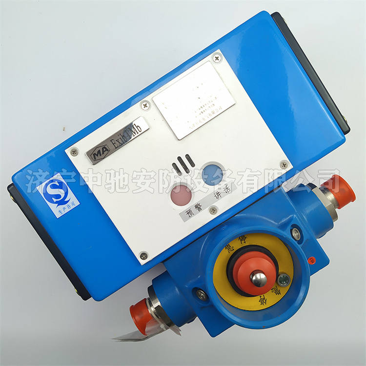 天津貝克KTK1H型擴音電話(用于PROMOS系統