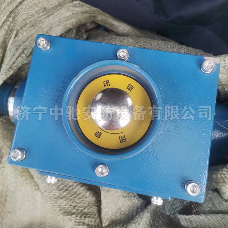 KTC118.8礦用本安型雙向急停開關|山東大齊通信電子有限公司