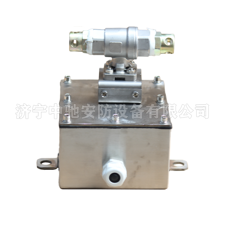 DFH15/7W礦用本安型無線電動球閥|山東興中電器有限公司