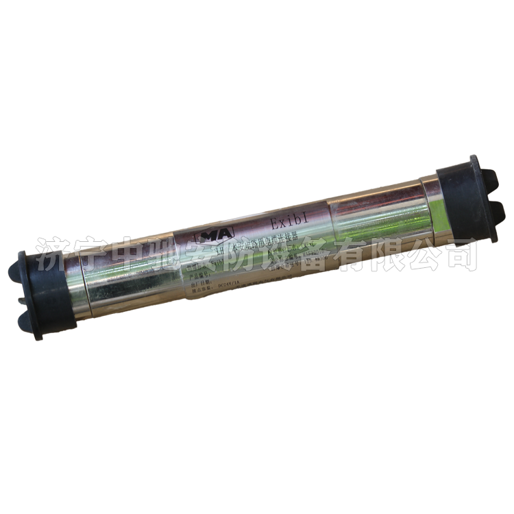 LH8本安電路用電纜連接器|天津通聯電氣有限公司