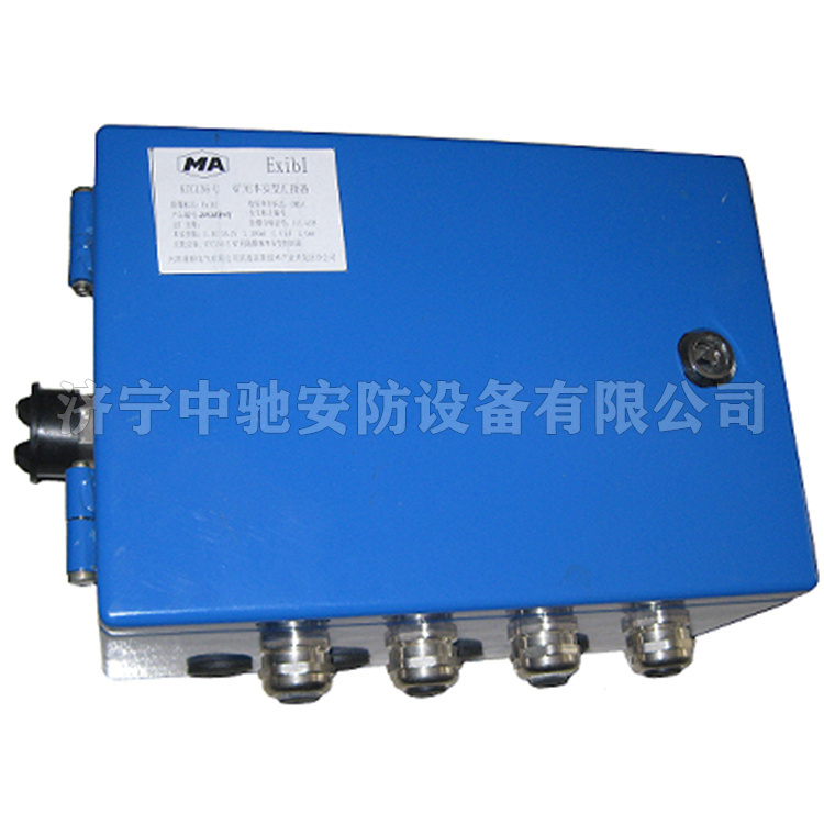 KTC136-JS礦用隔爆兼本安型控制接口|天津通聯電氣有限公司