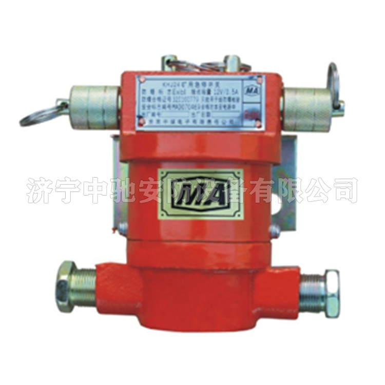 KHJ0.5/24礦用本安型急停開關|淮南理通電子科技有限公司