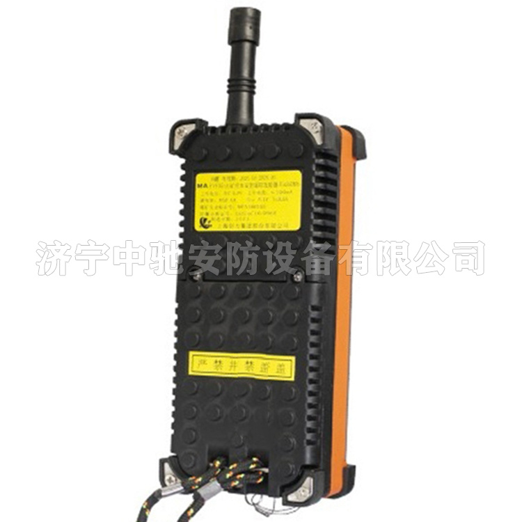 FYF8礦用本安型紅外線發射器|淮南市智能電器廠