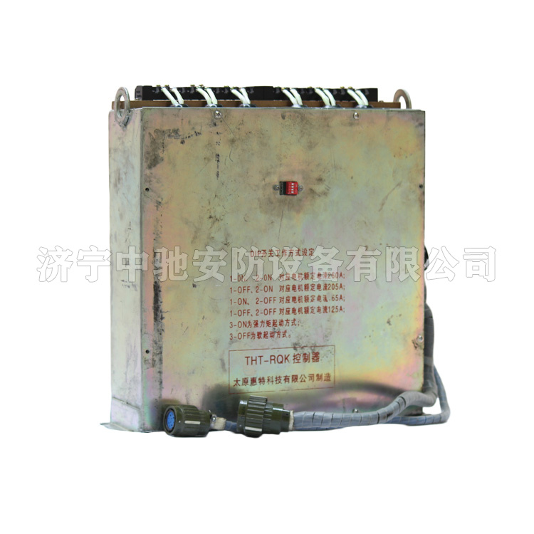 太原惠特THT-RQK控制器 (2).jpg