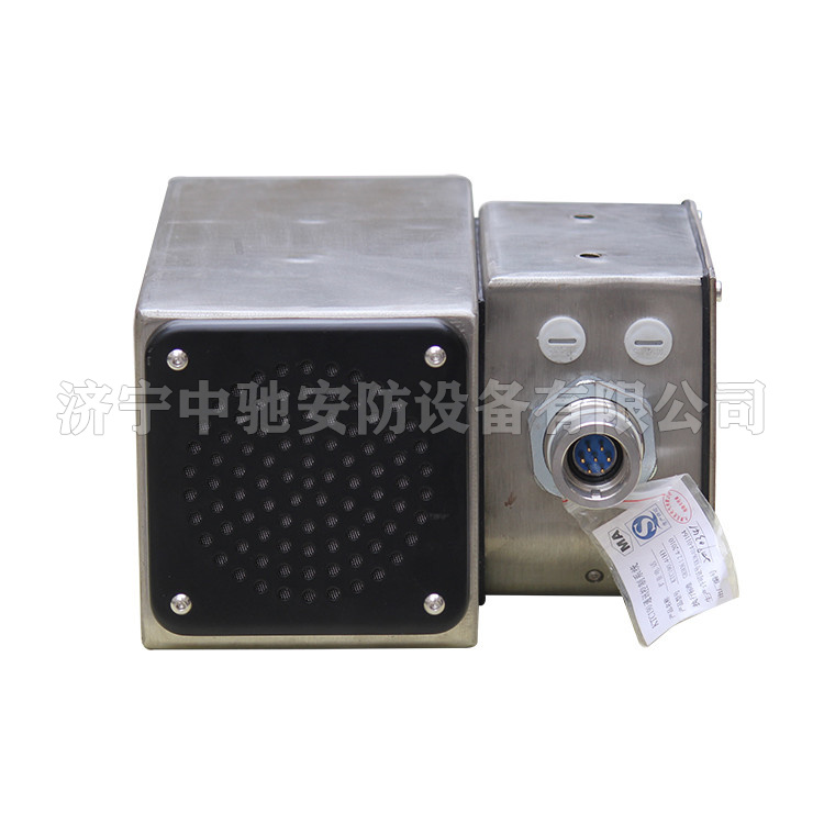 天津貝克KTC190.4(H)礦用本安型擴音電話 (3).JPG