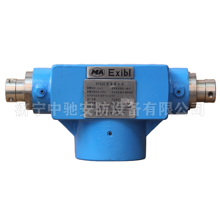 天津貝克KPG3C型急停開關 (1).png