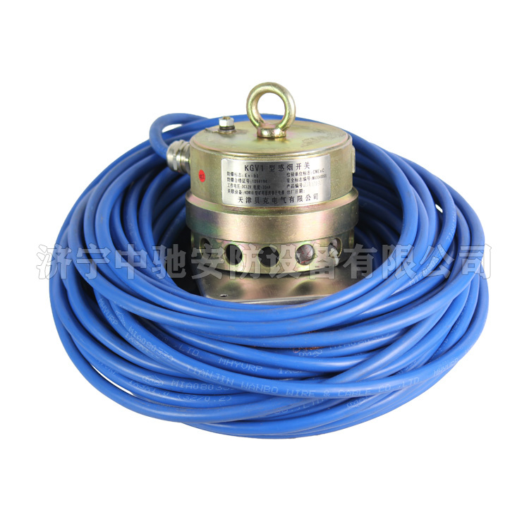 天津貝克KGV1礦用本質**型感煙開關 (5).jpg