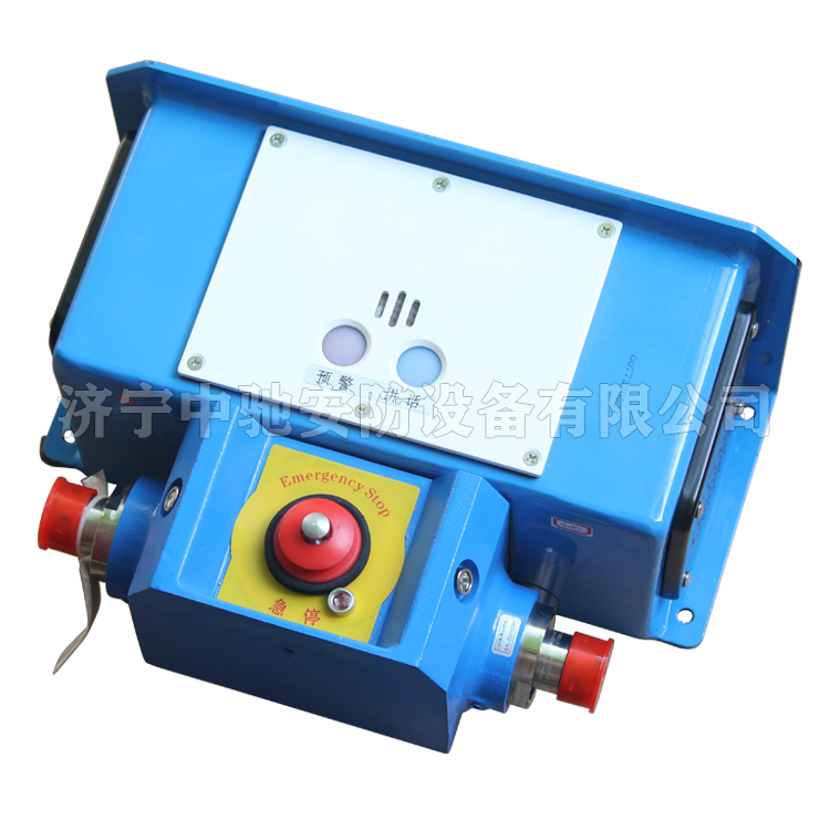 KTC145.4(F)礦用本安型擴音電話|天津貝克電氣