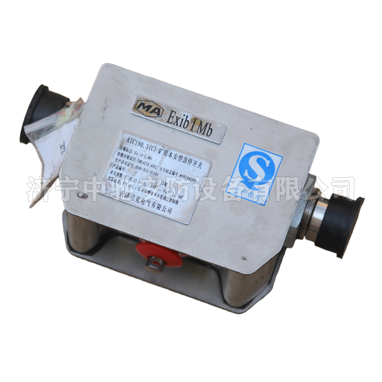 天津貝克KTC190.3(C)礦用本安型急停開關 (9).png