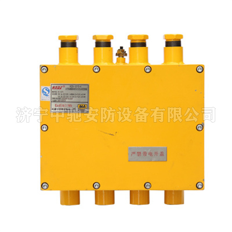 KDG-127/3-4-CON礦用隔爆兼本質安全型遠程控制箱|天津華寧電子有限公司