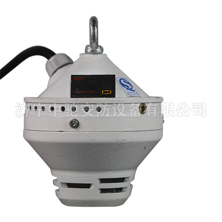 GQG5-Y-2礦用本質安全型煙霧傳感器|天津華寧電子有限公司