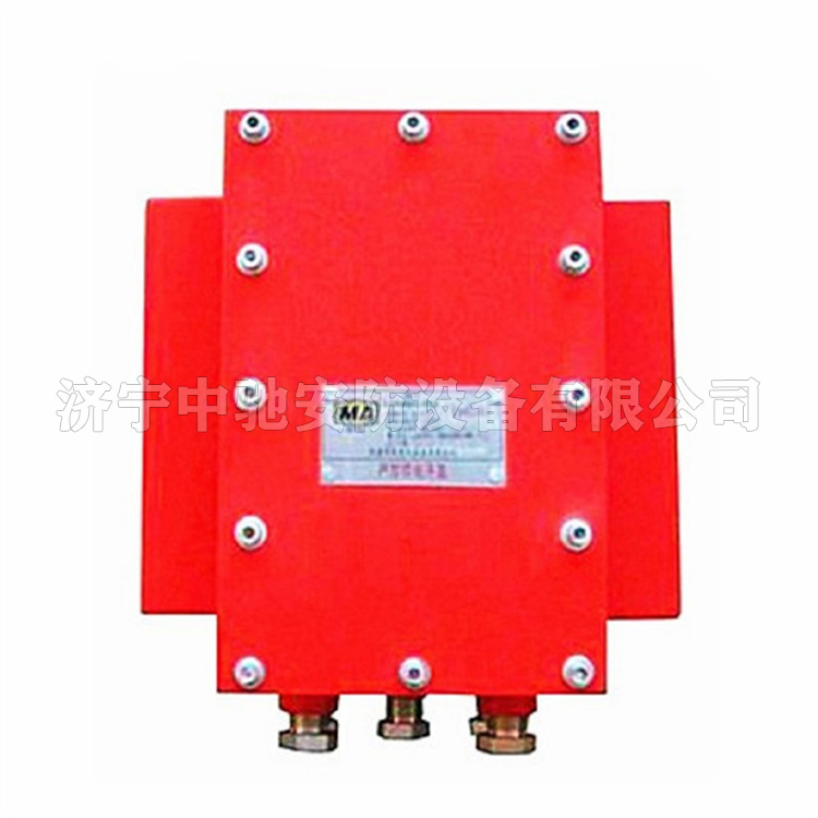 KTC150-Z礦用隔爆兼本質(zhì)安全型主控制器|天津華寧電子有限公司