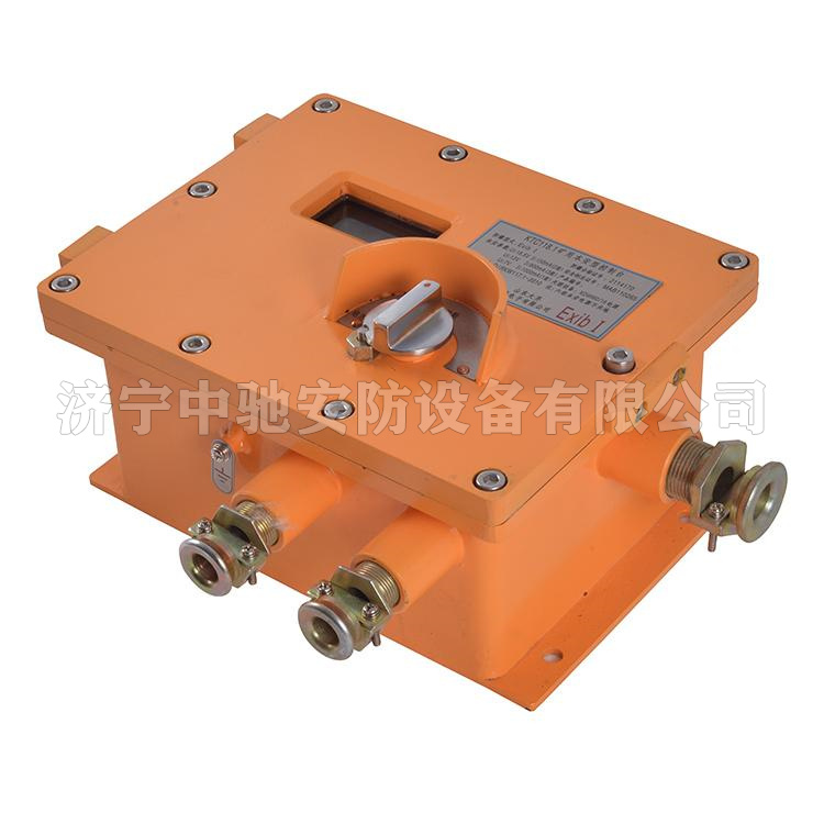 KDW127/18(C)礦用隔爆兼本質(zhì)安全型電源|天津華寧電子有限公司