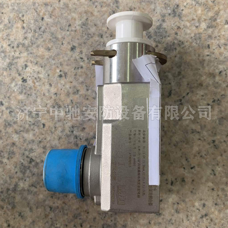 ZDYZ-G礦用本質安全型隔離耦合器|天津華寧電子有限公司