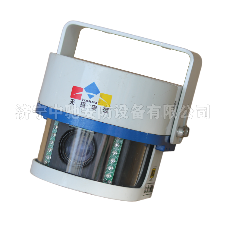 KBA12-2礦用本質安全型攝像儀|北京天瑪電液智控科技股份有限公司