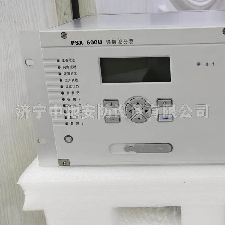 PSX643U規約轉換器|國電南京自動化股份有限公司