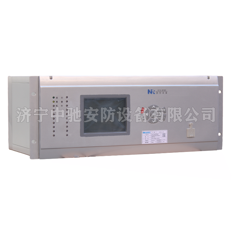 PCS-9705測控裝置|南瑞繼保電氣有限公司