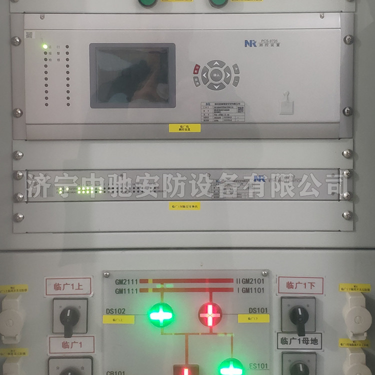 PCS-9882AD-S以太網(wǎng)交換機|南瑞繼保電氣有限公司