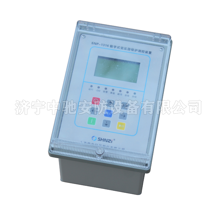SNP-1305電動機綜合保護測控裝置|上海南自科技股份有限公司