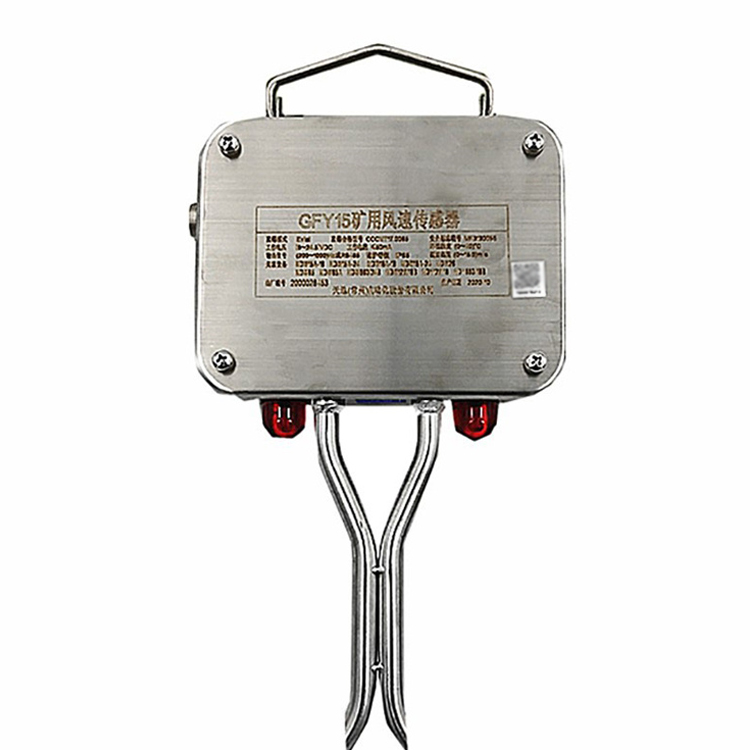 GF5(A)風(fēng)流壓力傳感器|上海錢陽(yáng)機(jī)電有限公司