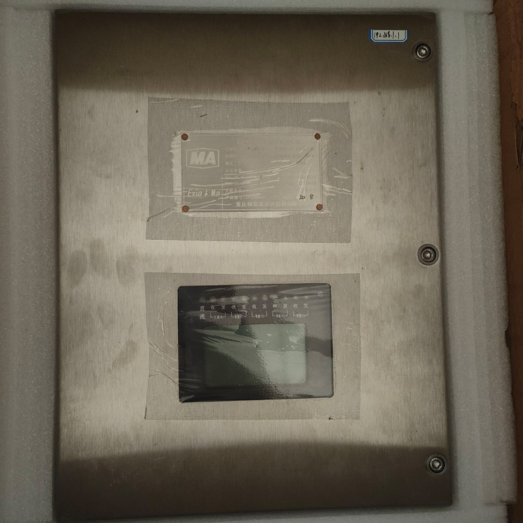 KJ206(A)-F礦用本安型分站|上海錢陽機電有限公司