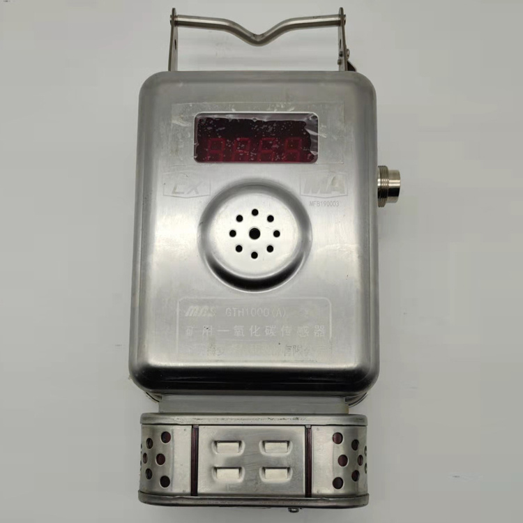 GTH1000礦用一氧化碳傳感器|上海錢陽機電有限公司