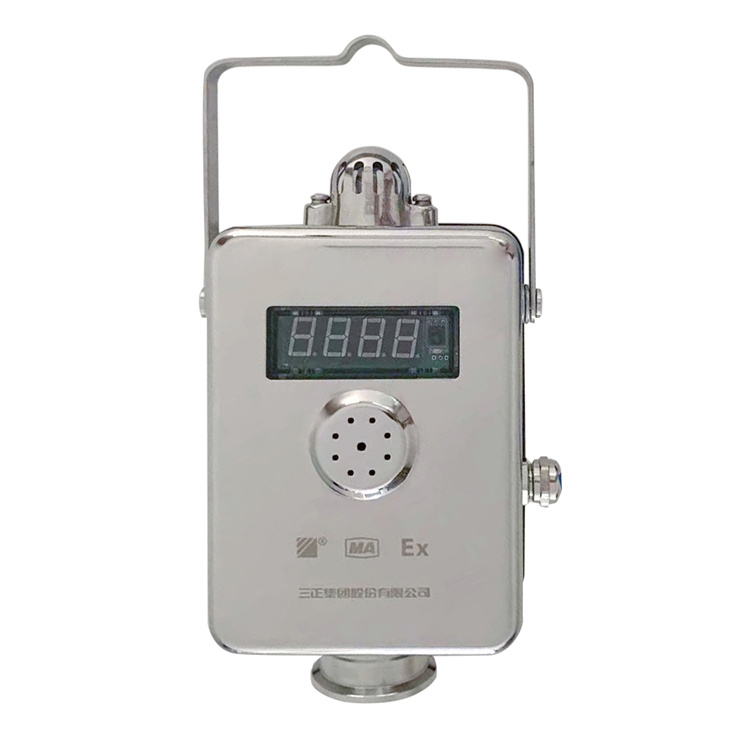 GRG5H(A)礦用紅外二氧化碳傳感器|上海錢陽機電有限公司