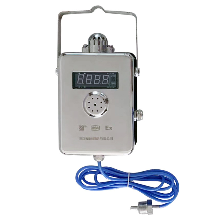 GWD100礦用本安型溫度傳感器|西安博深安全科技股份有限公司