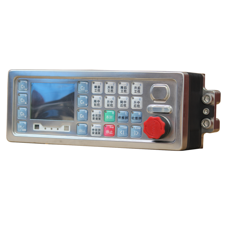 ZDYZ-Z(B)液壓支架電液控制裝置控制器|北京天地瑪珂電液控制系統有限公司