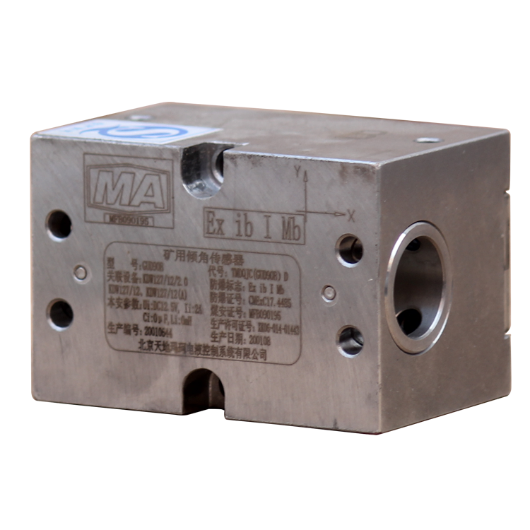 GUC1200礦用本安型行程傳感器|北京天地瑪珂電液控制系統有限公司