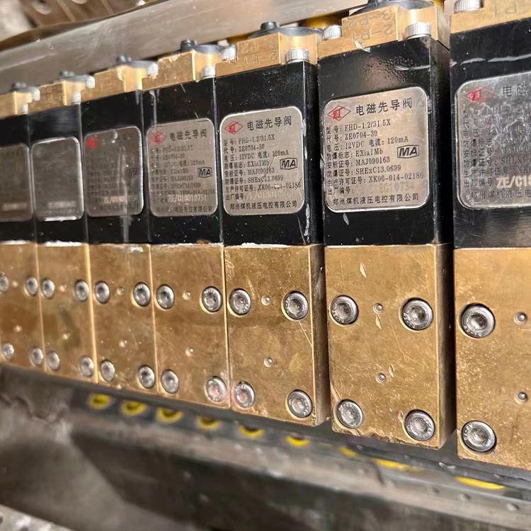 FHD-1.2/31.5X電磁先導閥|鄭州煤機液壓電控有限公司