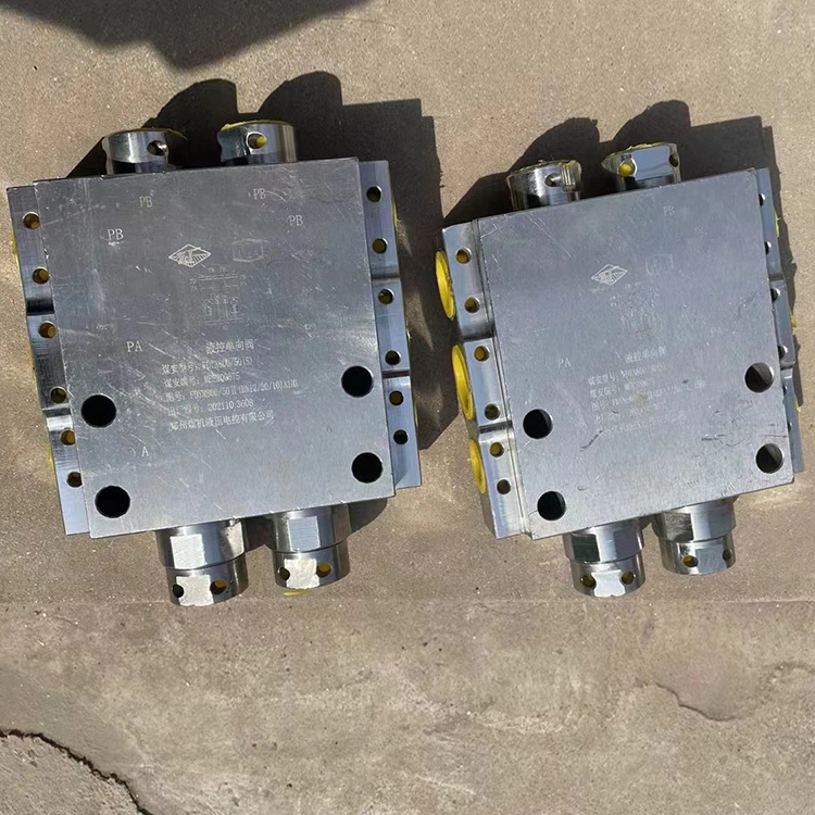 FATA160/50安全閥|鄭州煤機液壓電控有限公司