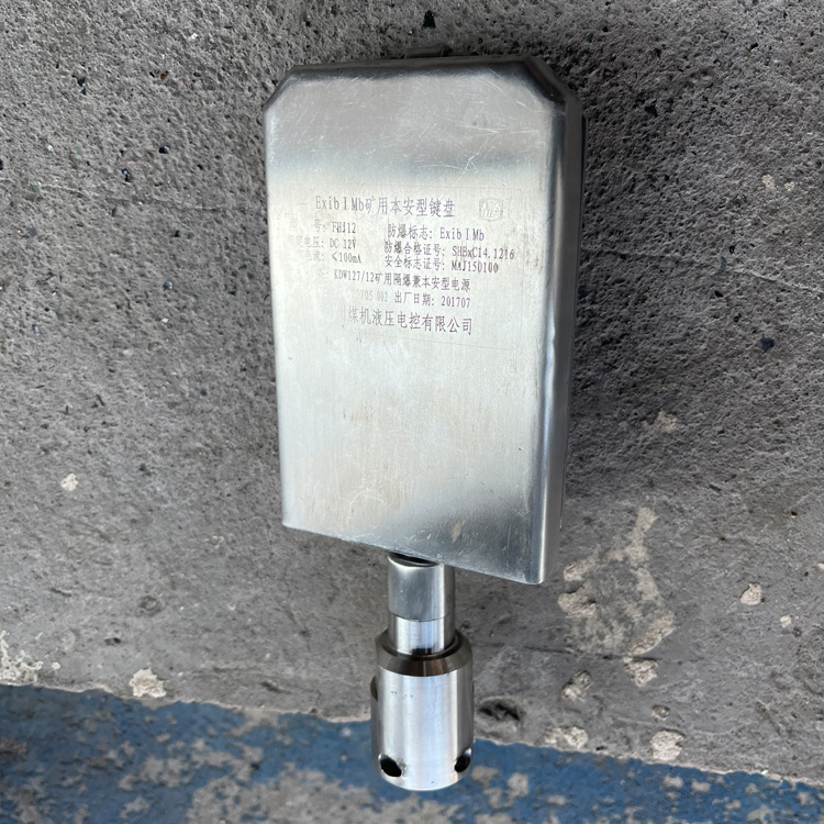 FHS500／31.5Z換向閥|鄭州煤機液壓電控有限公司