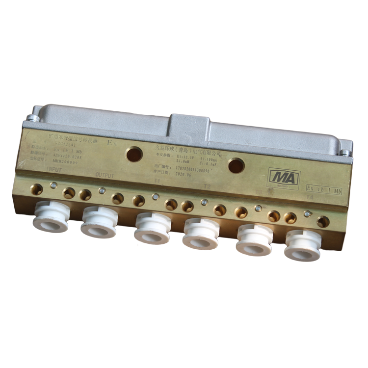 KZC12礦用本安型信號轉換器|久益環球(青島)電氣有限公司