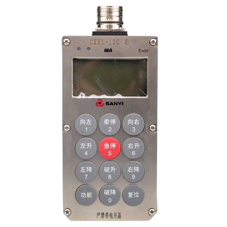 CXJ2-24礦用隔爆兼本質安全型操作箱|久益環(huán)球(青島)電氣有限公司