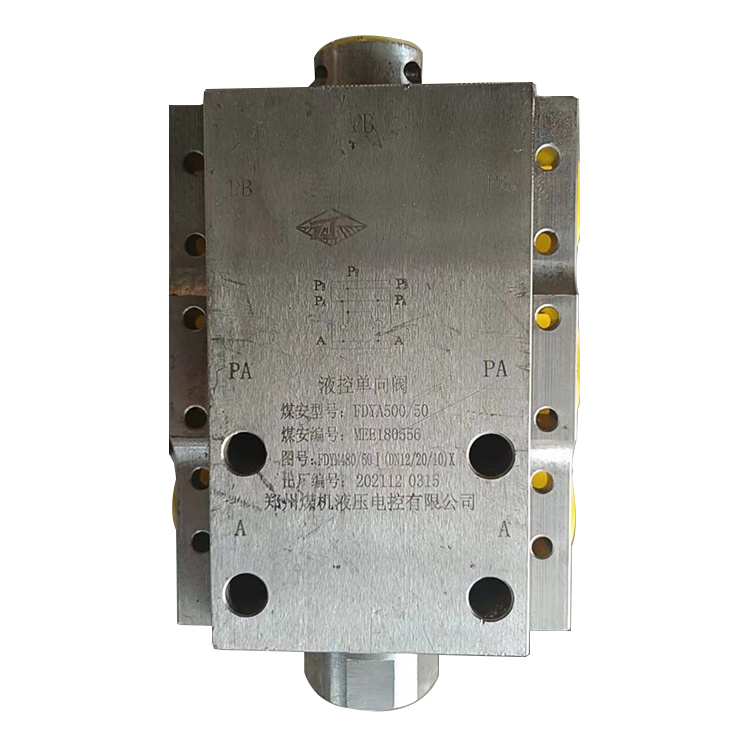 FDY400／50K液控單向閥|四川航天電液控制有限公司