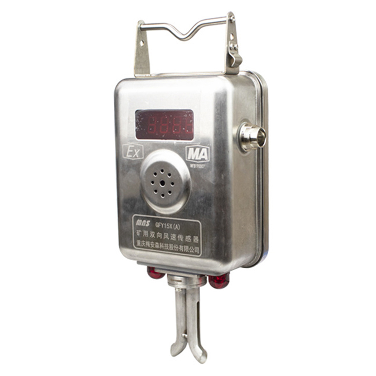 pm3/val/poc/2×10fsd(FDS40/50)雙向鎖|marco德國瑪珂系統分析與開發有限公司