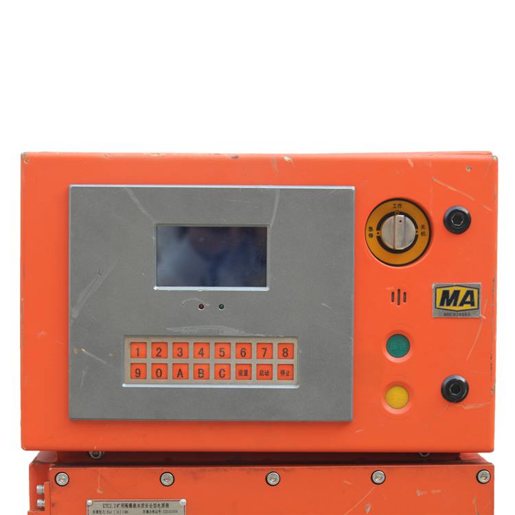 ntz/d/2×1.5礦用隔爆兼本質安全型電源箱|marco德國瑪珂系統分析與開發有限公司