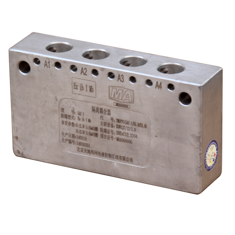 pm3/pa/11隔離耦合器|marco德國瑪珂系統分析與開發有限公司