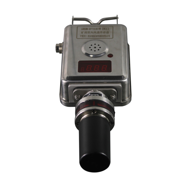 sns／mfs／cl鏈輪磁場傳感器|marco德國瑪珂系統分析與開發有限公司