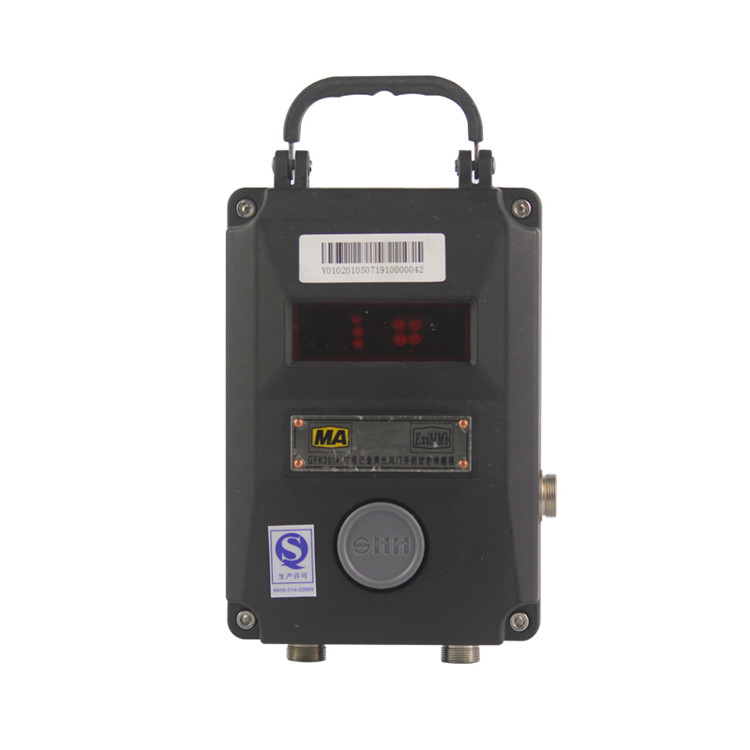 GFK30礦用風(fēng)門開閉狀態(tài)傳感器|徐州飛輪電器科技開發(fā)有限公司