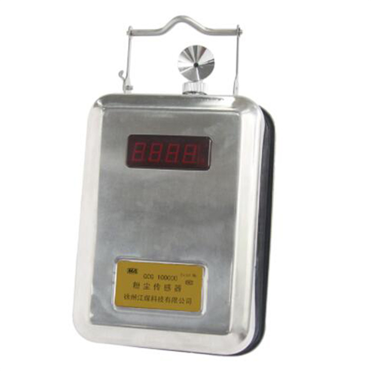 GCG1000(X)粉塵濃度傳感器|徐州江煤科技有限公司