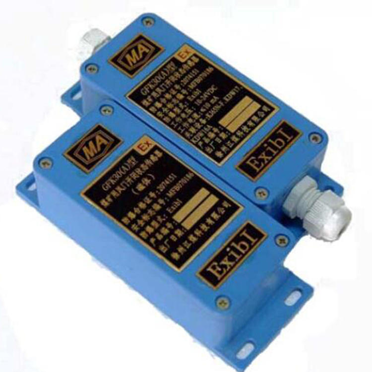 GFK30(A)煤礦用風(fēng)門開閉狀態(tài)傳感器|徐州江煤科技有限公司